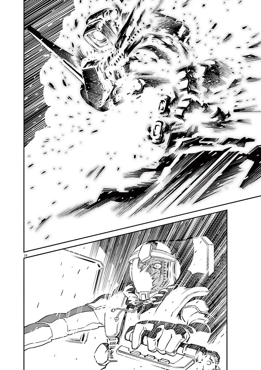 Kidou Senshi Gundam Thunderbolt Chapter 26 16